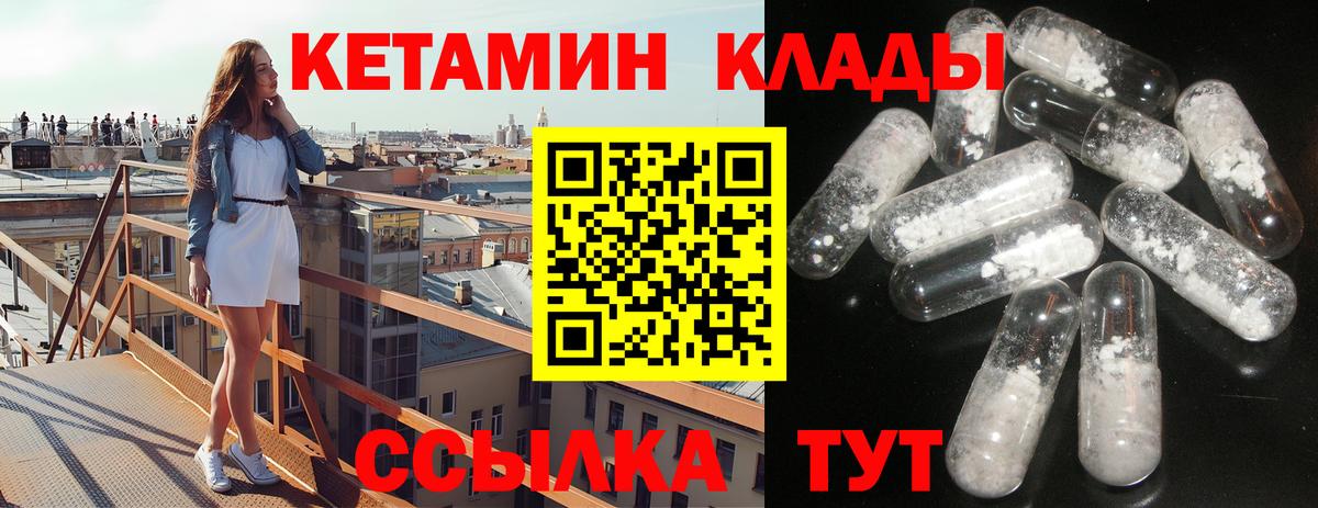 Гашиш Лабинск