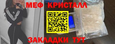 гашишное масло Ирбит