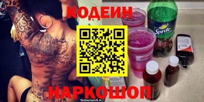 гашишное масло Ирбит
