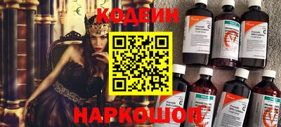 MDMA Заволжье