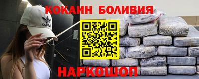 ПСИЛОЦИБИНОВЫЕ ГРИБЫ Ипатово