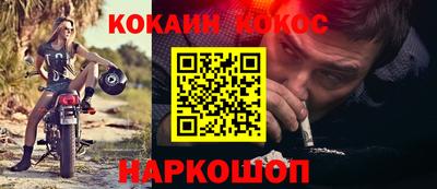 MDMA Заволжье