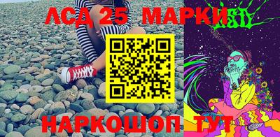 гашишное масло Ирбит