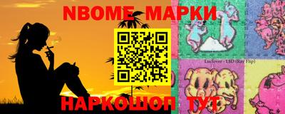 MDMA Заволжье