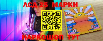 круглые Заводоуковск