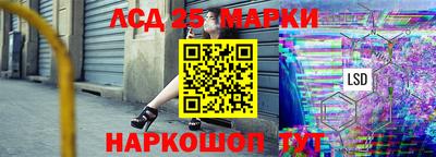 MDMA Заволжье