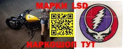круглые Заводоуковск