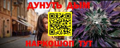 круглые Заводоуковск