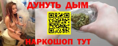круглые Заводоуковск
