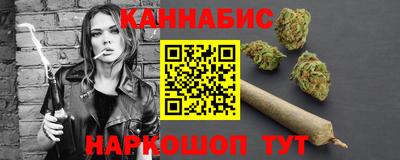 mdpv Жуковский