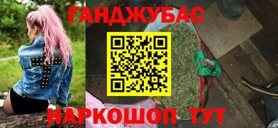 mdpv Жуковский