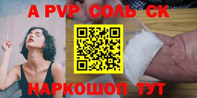 MDMA Заволжье