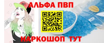 MDMA Заволжье