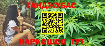 mdpv Жуковский