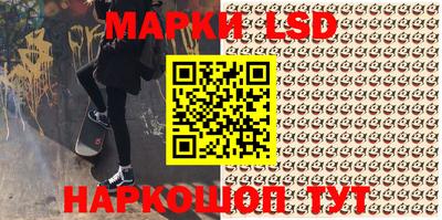 круглые Заводоуковск