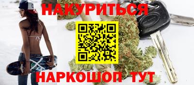 mdpv Жуковский
