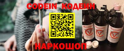 MDMA Заволжье