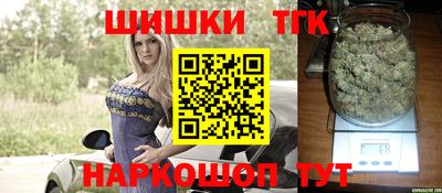 мефедрон VHQ Изобильный