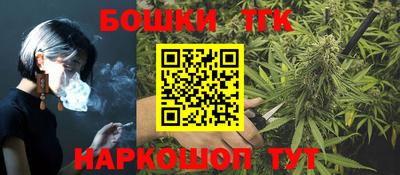mdpv Жуковский