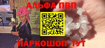 круглые Заводоуковск