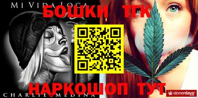 ПСИЛОЦИБИНОВЫЕ ГРИБЫ Ипатово