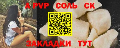MDMA Заволжье