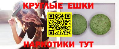 MDMA Заволжье