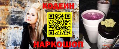 MDMA Заволжье