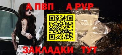 MDMA Заволжье