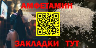 MDMA Заволжье