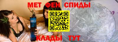 круглые Заводоуковск