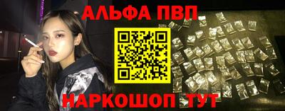 круглые Заводоуковск