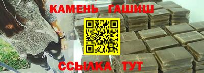mdpv Жуковский