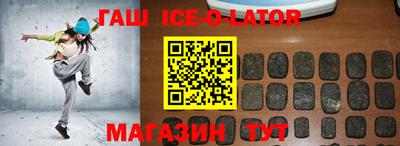 mdpv Жуковский