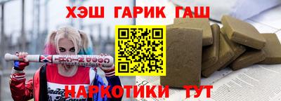 круглые Заводоуковск