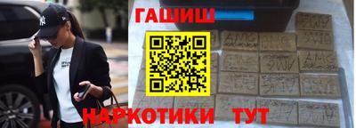 круглые Заводоуковск
