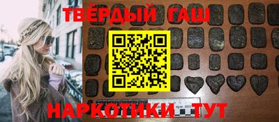 круглые Заводоуковск