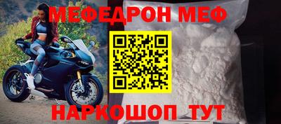 MDMA Заволжье