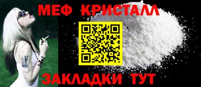 MDMA Заволжье