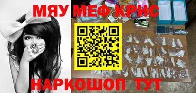 MDMA Заволжье