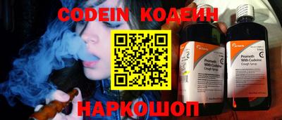 круглые Заводоуковск